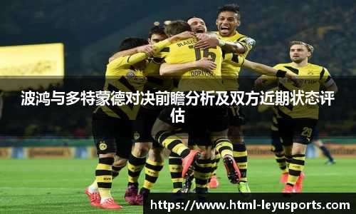 乐鱼体育官方网站