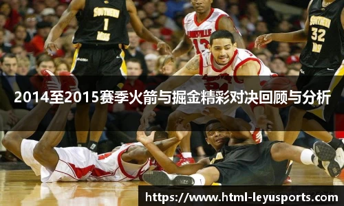 乐鱼体育官方网站