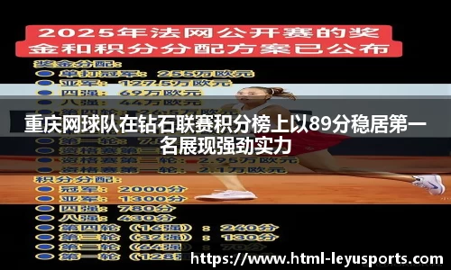 乐鱼体育官方网站